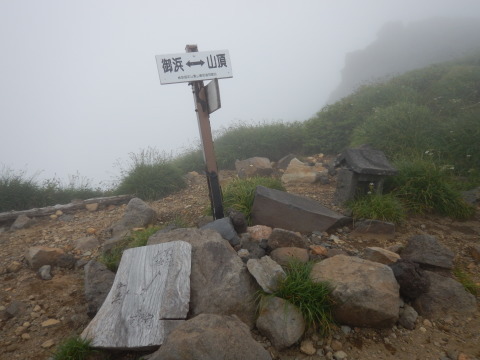 f0118332_12074882.jpg