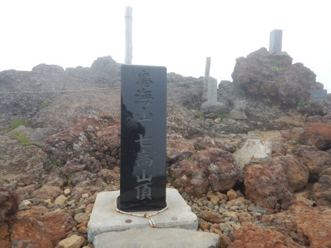 f0118332_12172784.jpg
