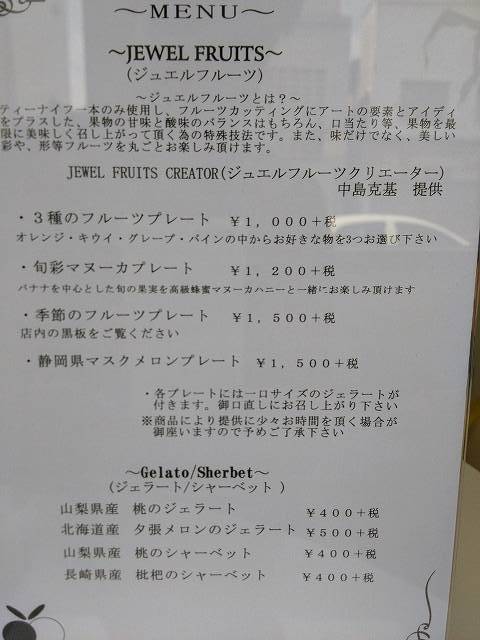 f0208737_08061319.jpg