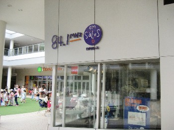 f0159480_21562677.jpg