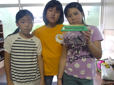 d0238083_134077.png