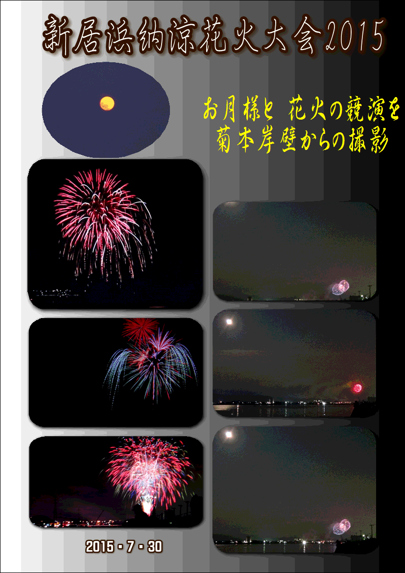 f0231709_371759.gif
