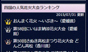 f0231709_7133666.gif
