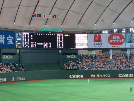 c0054212_1441578.jpg