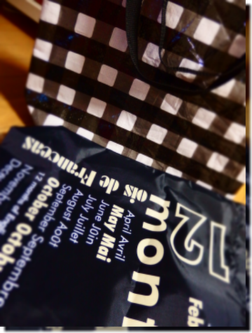 a0114514_19345450.png