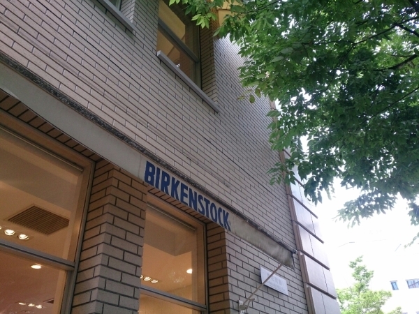 c0352015_19562226.jpg