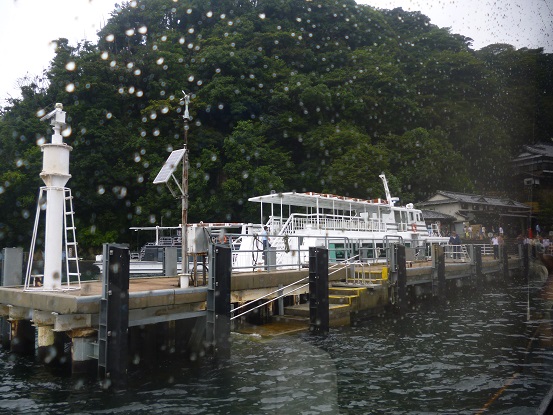 f0228619_1552812.jpg