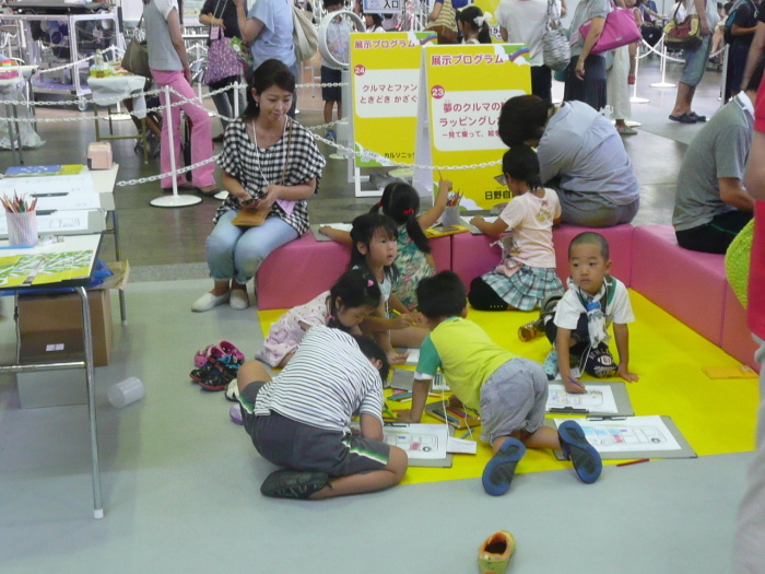 c0009528_15385539.jpg