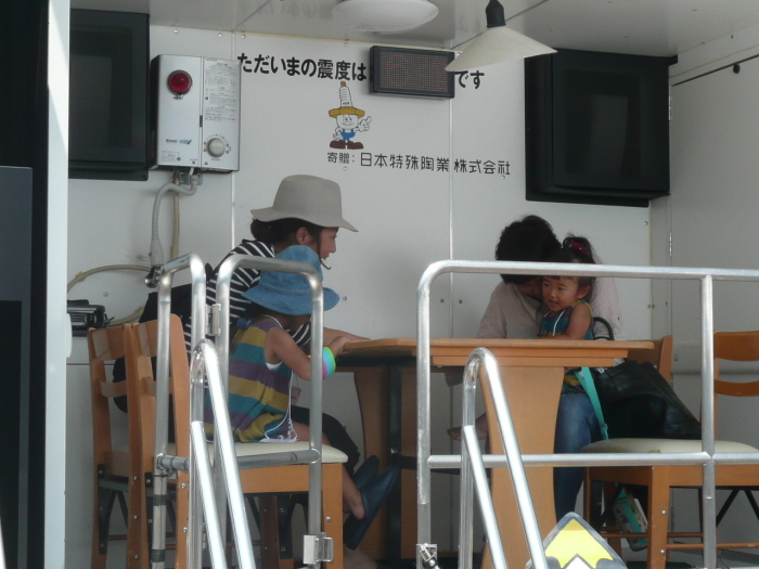 c0009528_15394226.jpg