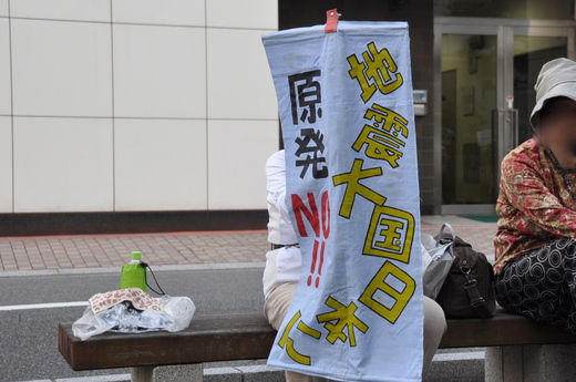 b0242956_2121968.jpg