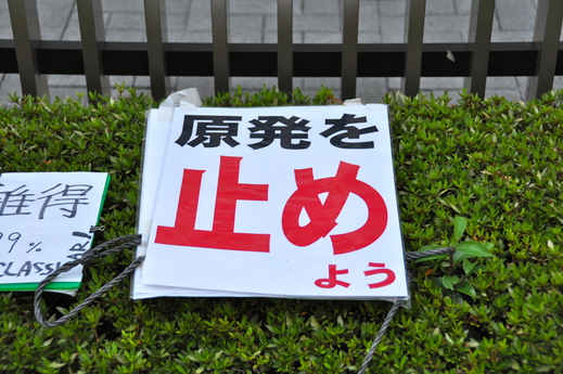 b0242956_21252199.jpg