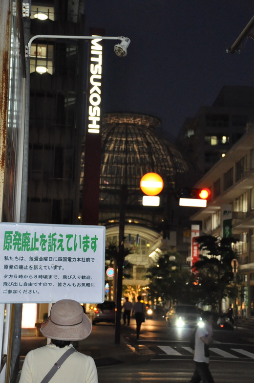 b0242956_21272588.jpg