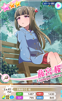b0083757_21411939.png