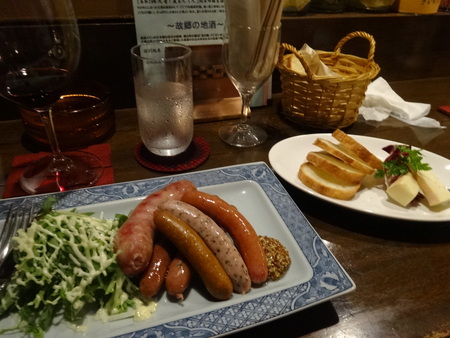 e0081170_9314670.jpg
