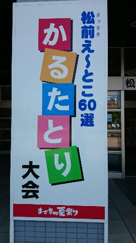 f0185382_1551777.jpg