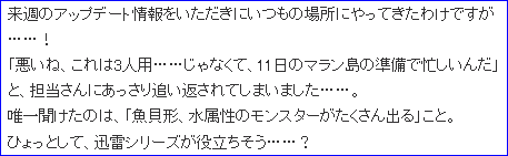 d0330183_2242434.png