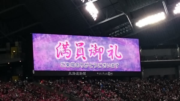 e0126914_22581579.jpg