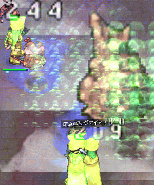 e0002817_10351729.gif
