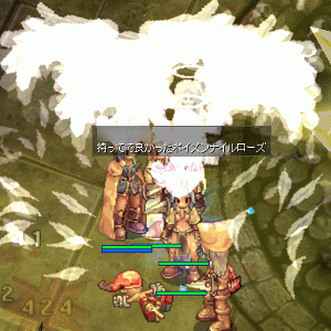 e0002817_1035232.gif