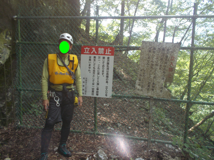 b0037220_13521322.jpg