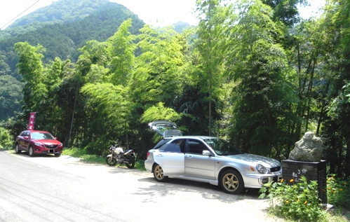 f0213825_1258888.jpg