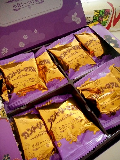 c0142326_1282443.jpg