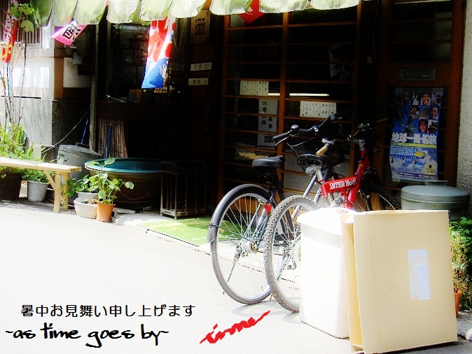 b0252727_058069.jpg
