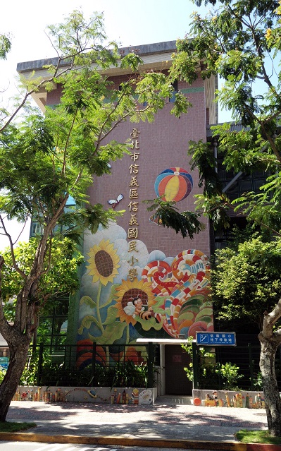 a0024829_24820.jpg
