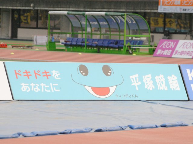 b0000829_7151242.jpg