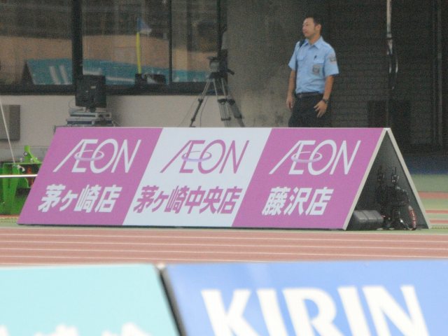 b0000829_715327.jpg