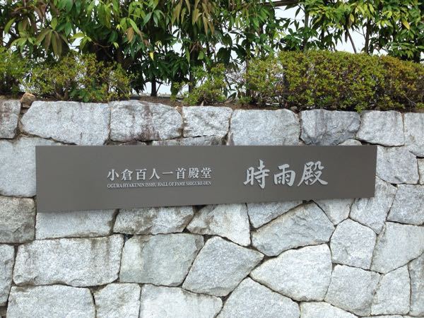 b0004229_14204881.jpg