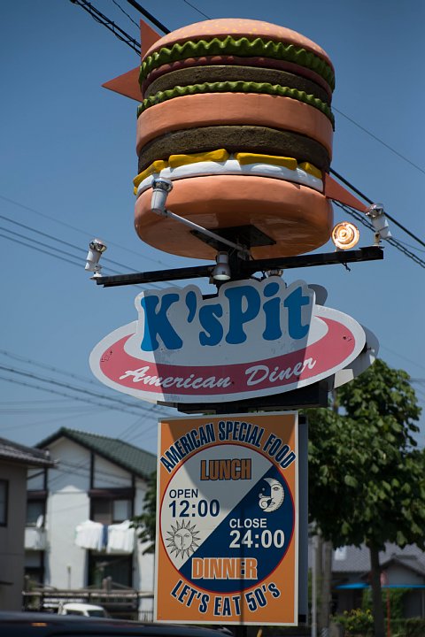 b0134829_163235.jpg