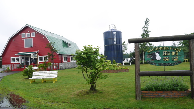 f0231829_22363490.jpg