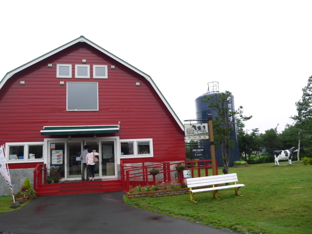 f0231829_22364241.jpg