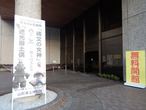 f0118332_21524049.jpg