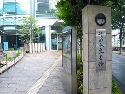 c0121933_16175354.jpg