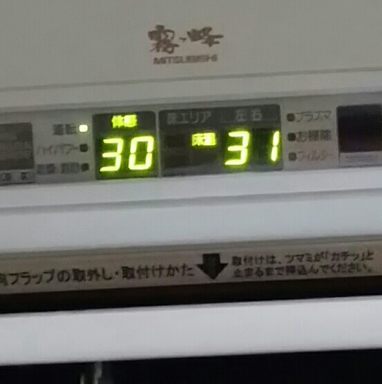 a0013236_18032337.jpg