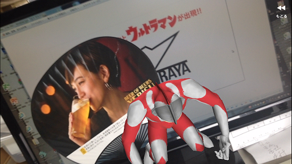 c0227640_9575355.png