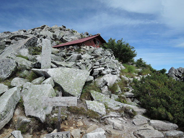 c0116856_13544313.jpg