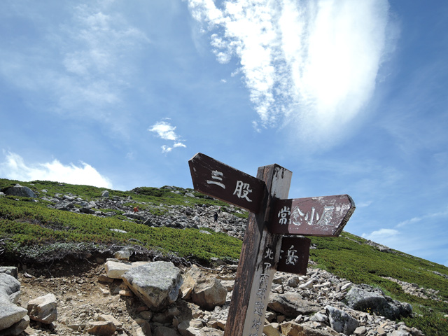 c0116856_13554524.jpg