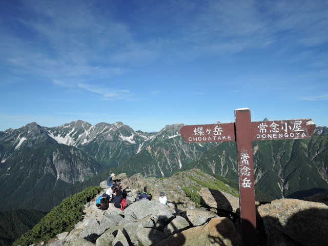 c0116856_18373618.jpg