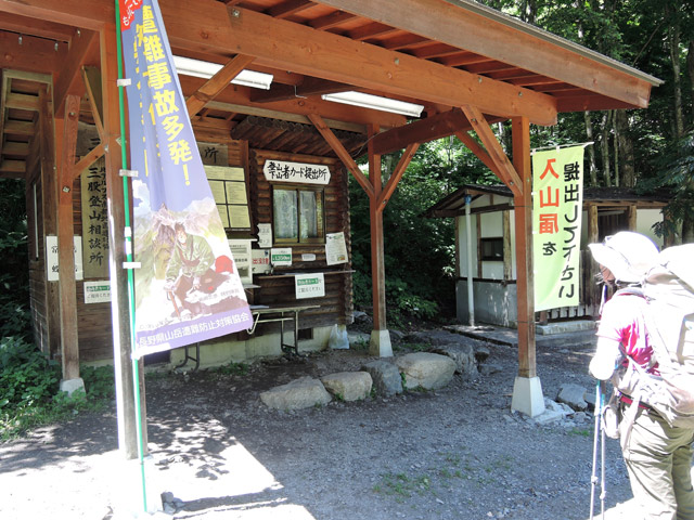 c0116856_1924872.jpg