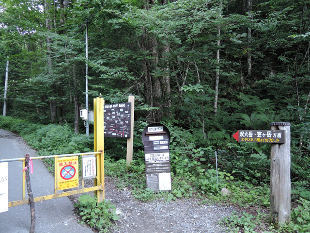 c0116856_19461237.jpg