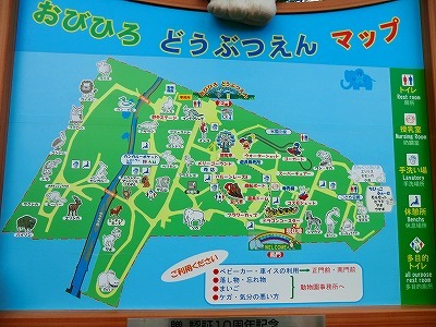 b0171771_04330585.jpg