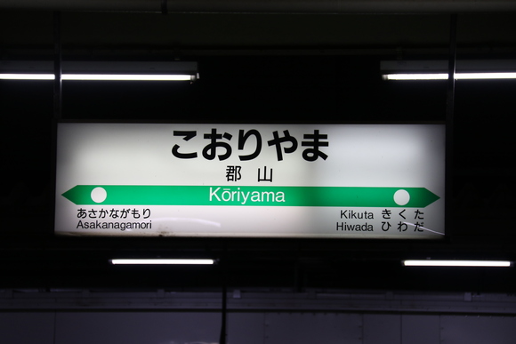 d0187275_17415055.jpg