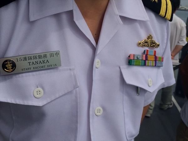 e0326479_1511766.jpg
