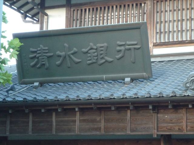 b0287088_20231099.jpg