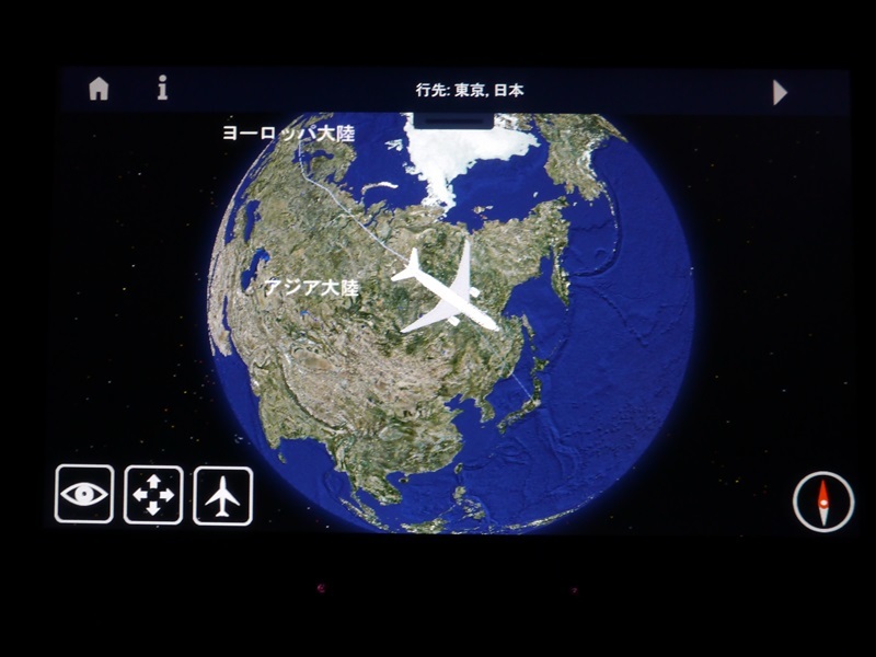 e0354593_16003669.jpg