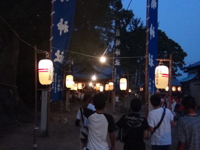 f0231709_2045674.jpg