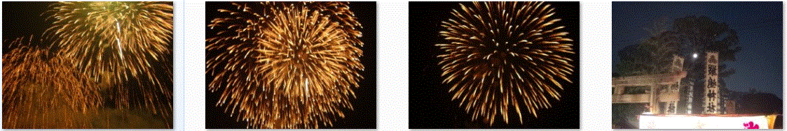 f0231709_20524414.gif